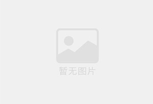 白沟防水补漏公司的电话号码是多少？