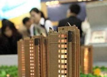 白沟银行抵押贷款房本有按揭怎么办，需要多久办下来？