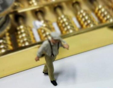 白沟全款购房需要做过桥贷款具体怎么做?