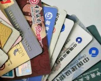 白沟个人消费贷款办理要符合哪些条件？