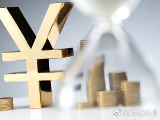 白沟个人能直接去银行贷款吗?